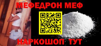 кокаин колумбия Будённовск