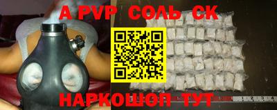 кокаин колумбия Будённовск