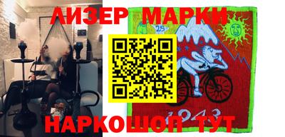 кокаин колумбия Будённовск