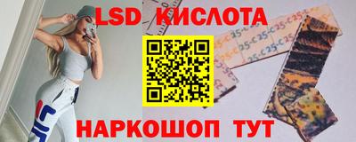 кокаин колумбия Будённовск