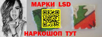 кокаин колумбия Будённовск