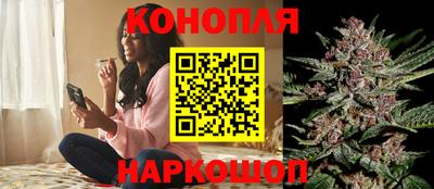 кокаин колумбия Будённовск