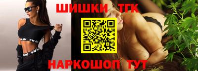 кокаин колумбия Будённовск