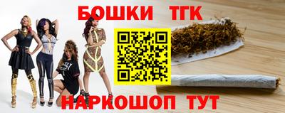 кокаин колумбия Будённовск