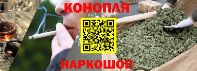 молекула духа Бугуруслан