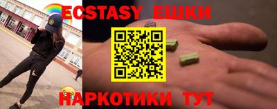 кокаин колумбия Будённовск