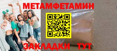 кокаин колумбия Будённовск