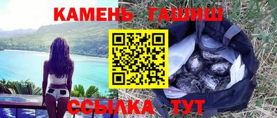 кокаин колумбия Будённовск